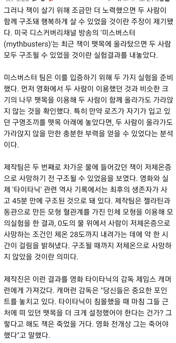 이미지 로딩중