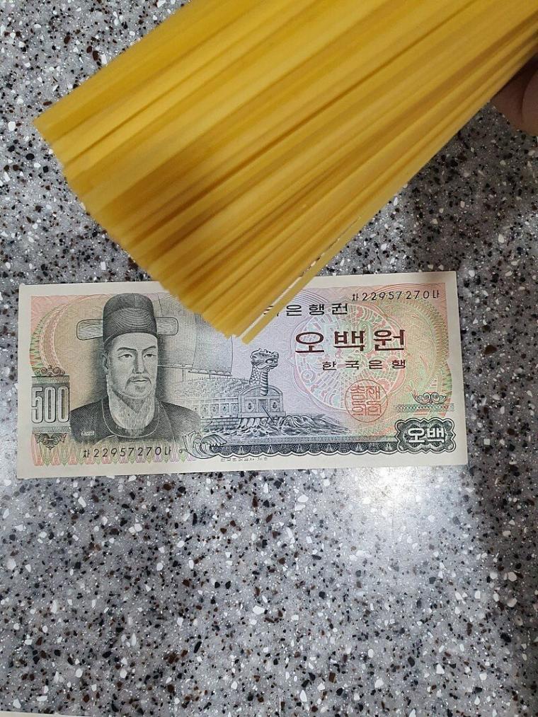 파스타 1인분 계량은 역시 오백원이지 - 에누리 쇼핑지식 자유게시판 파스타 1인분 계량은 역시 오백원이지 - 에누리 쇼핑지식 자유게시판