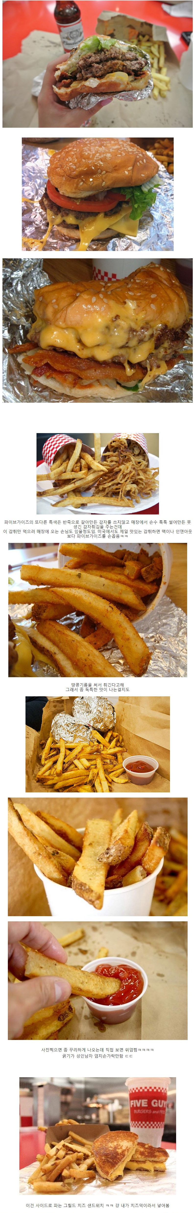 MissyUSA, image size:792x4949