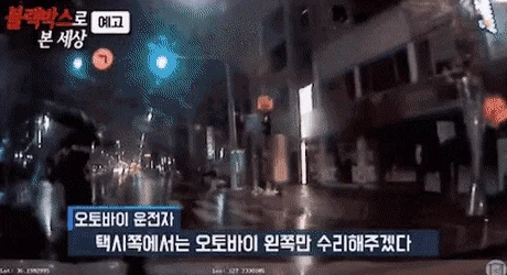 nokbeon.net-정말 도무지 이해안가는 상황들ㄷㄷ.gif-13번 이미지