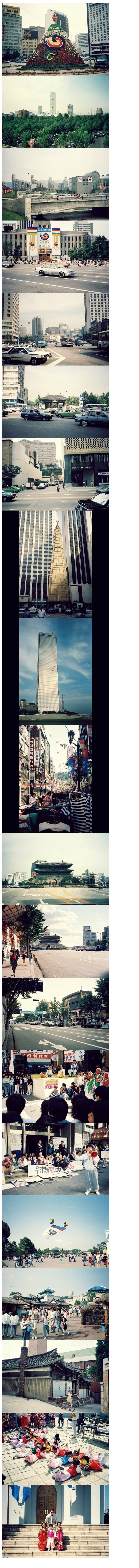 썸네일-1988년 서울 모습-이미지