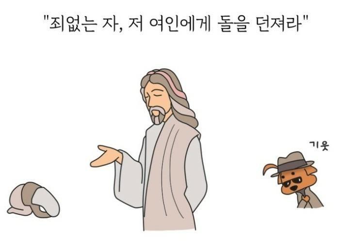 썸네일-요즘 언론이 하는일(보배 펌, 풀버전-이미지