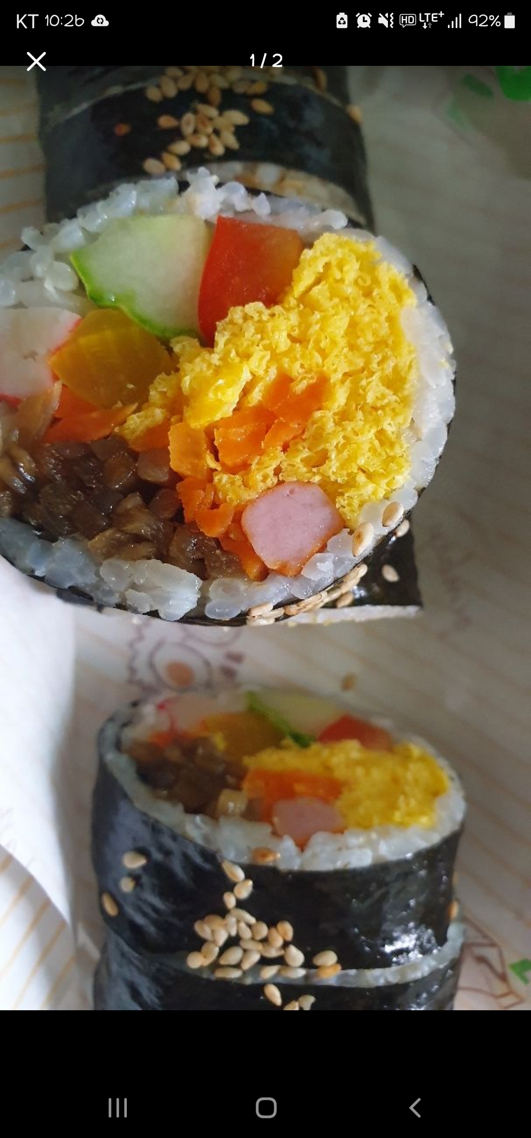 의정부에서 닭 김밥 가게 - 에누리 쇼핑지식 자유게시판 의정부에서 닭 김밥 가게 - 에누리 쇼핑지식