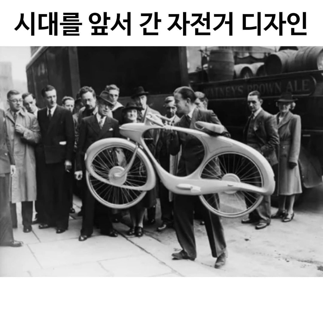 썸네일-시대를 앞서 간 자전거 디자인-이미지