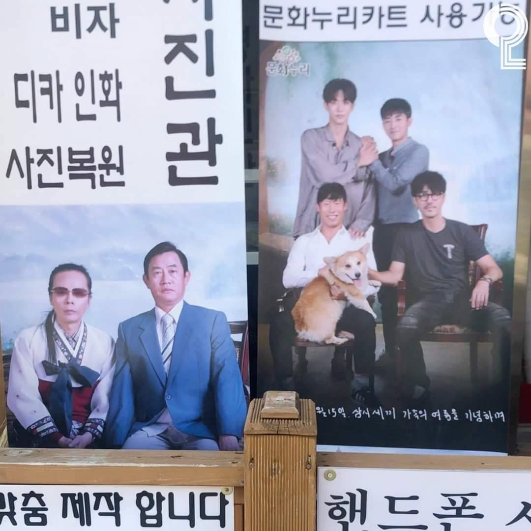 썸네일-시골 사진관 사진 속에서 만난 뜻밖의 인물들.jpg-이미지