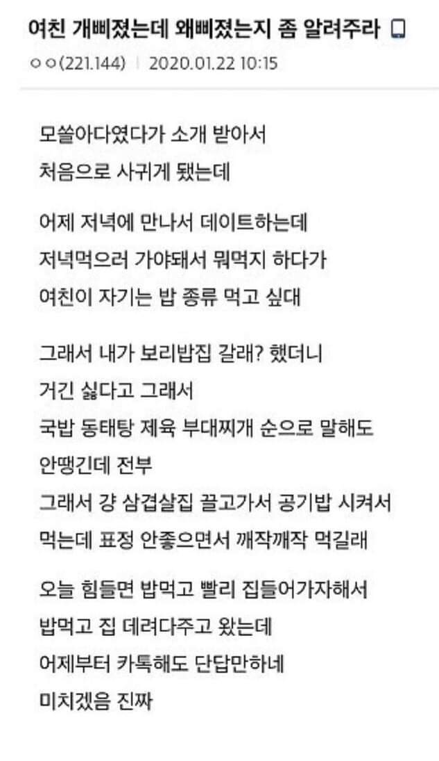 썸네일-모쏠들은 못푸는 문제-이미지