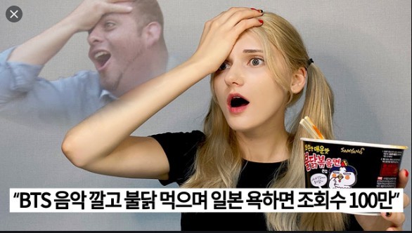 썸네일-백인 유튜버가 한국에서 100% 성공하는법-이미지