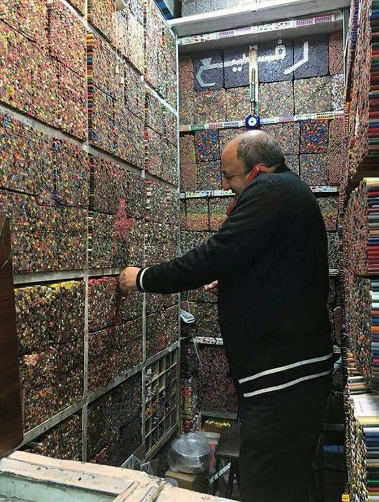 썸네일-이란 테헤란의 연필가게-이미지