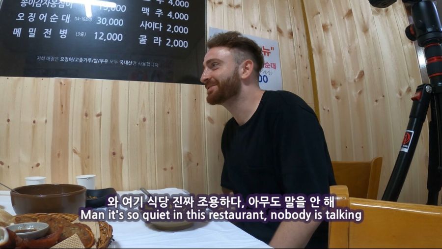 썸네일-한국식당의 비밀을 알아버린 외국인.-이미지