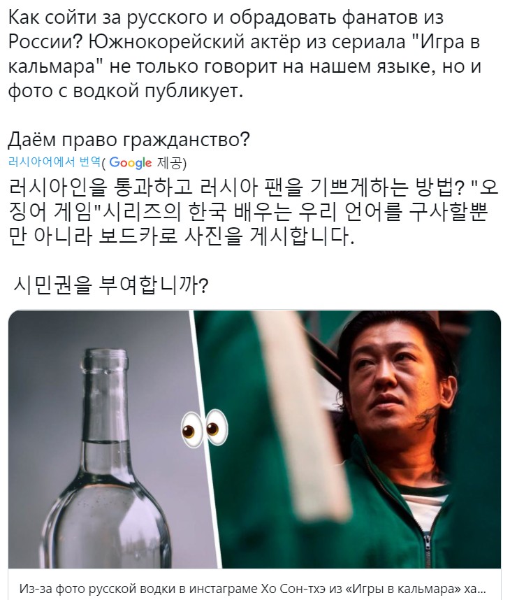 썸네일-물 들어올 때 노 젓는 배우-이미지