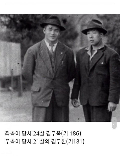 썸네일-김두한 21살때 사진-이미지