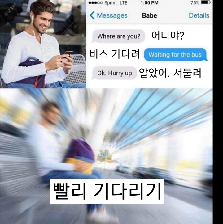 썸네일-생각없이 보다가 뻘하게 터지는 미국 유머 모음.jpg-이미지