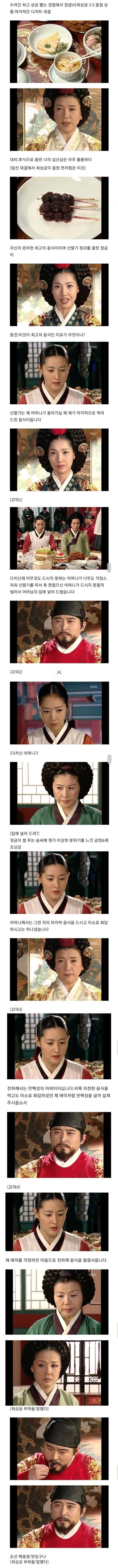 썸네일-스펙 떨어질 때 이기는 법-이미지