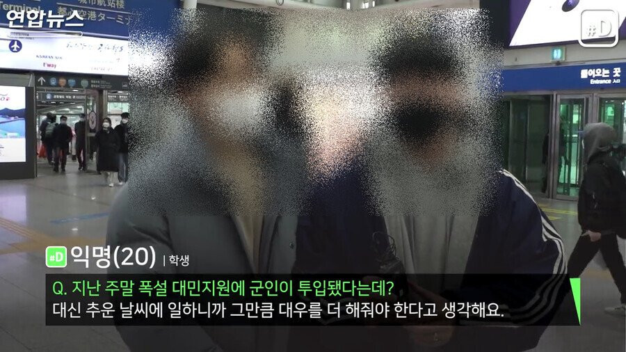 썸네일-군대 대민지원 비브라늄 실드조차 박살나기 시작한 계기-이미지