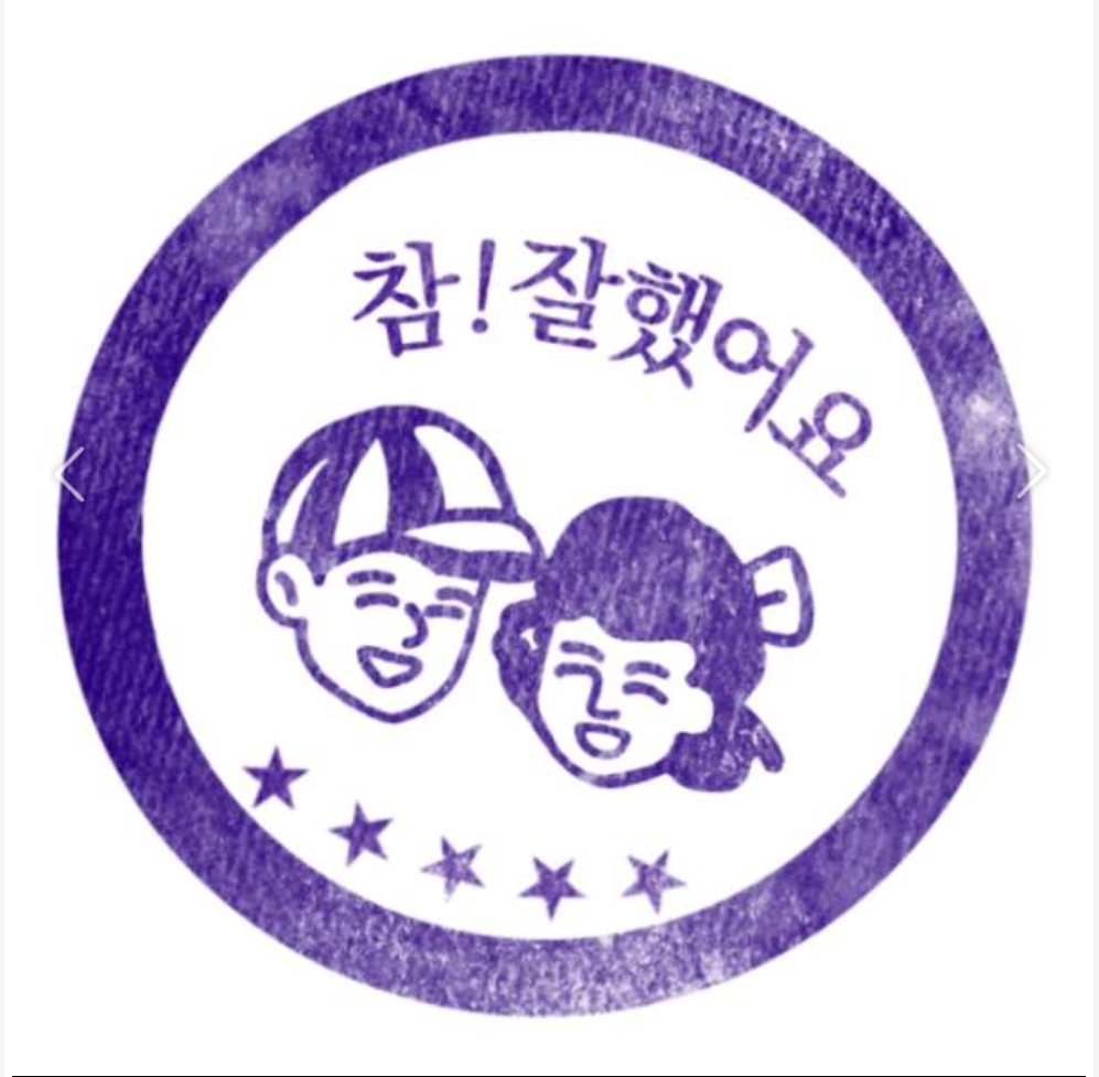 네이버 뿜