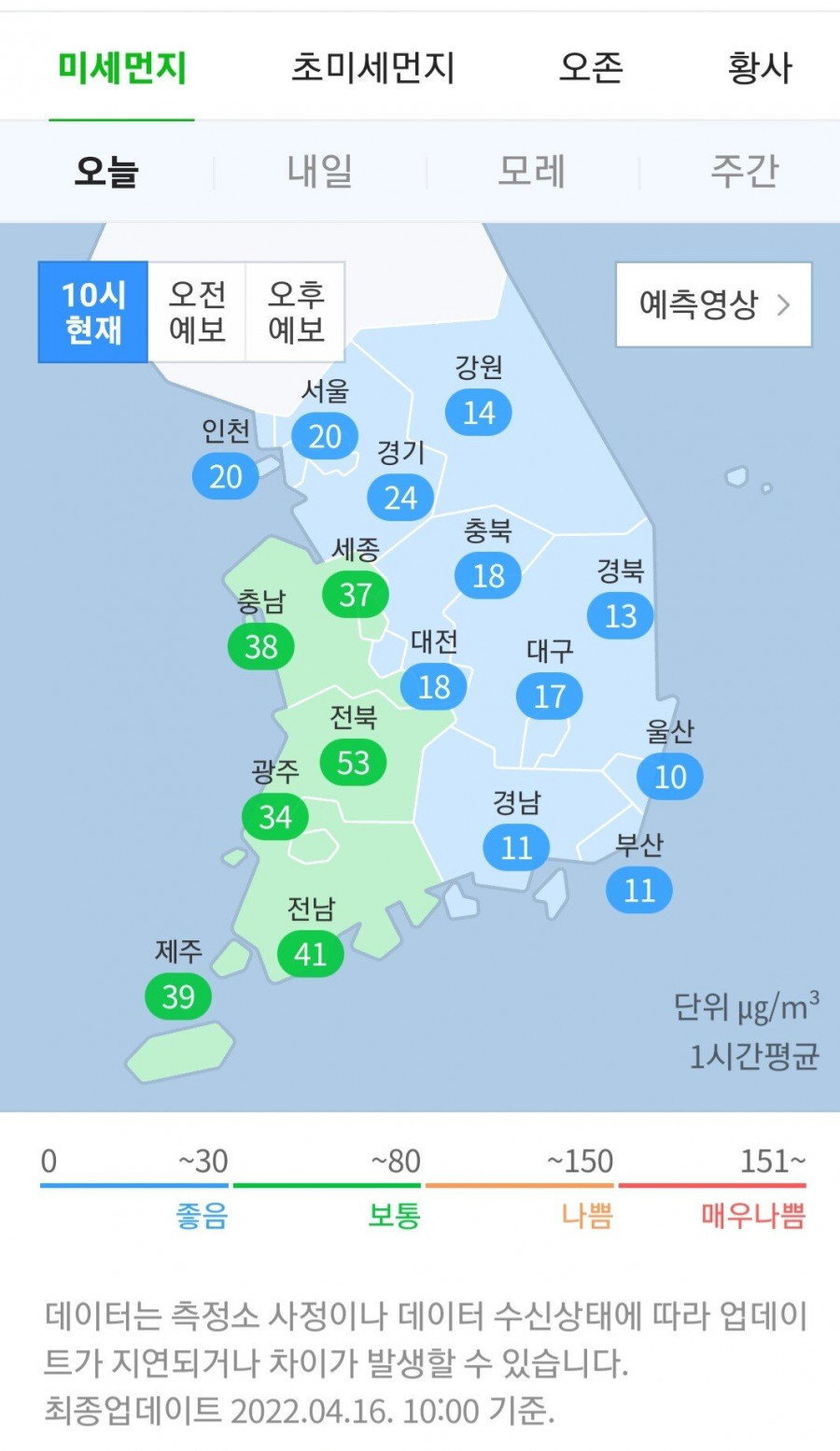 썸네일-중국 봉쇄령으로 우리나라가 잃고 있는 것-이미지