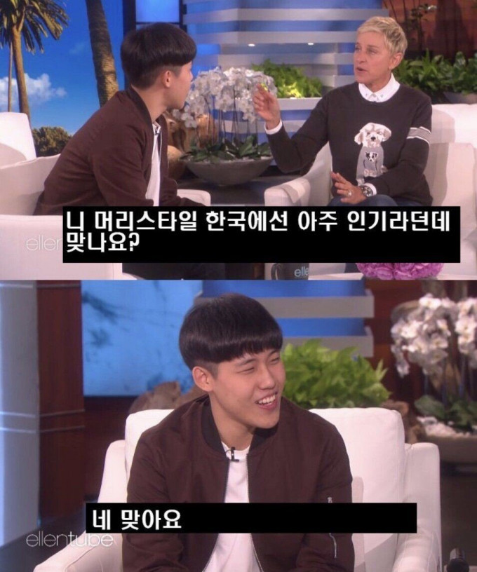외국인들이 극혐 한다는 한국 남자 헤어스타일 외국인들이 극혐 한다는 한국 남자 헤어스타일