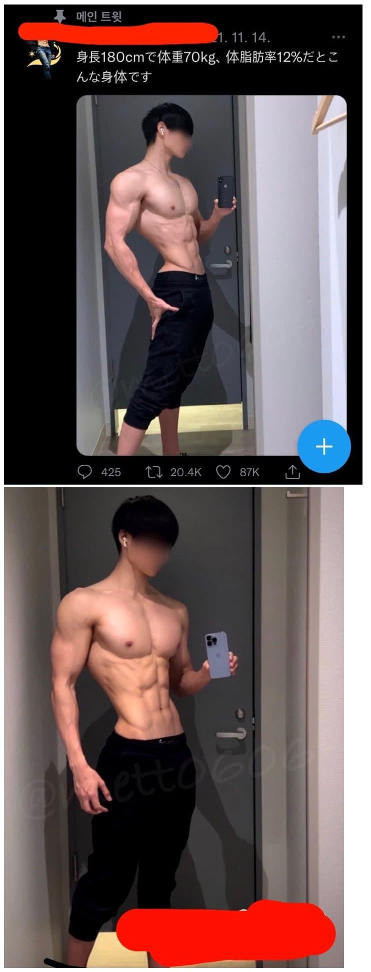 썸네일-180cm, 체중 70kg, 체지방율 12%이면 이런 몸매 입니다-이미지