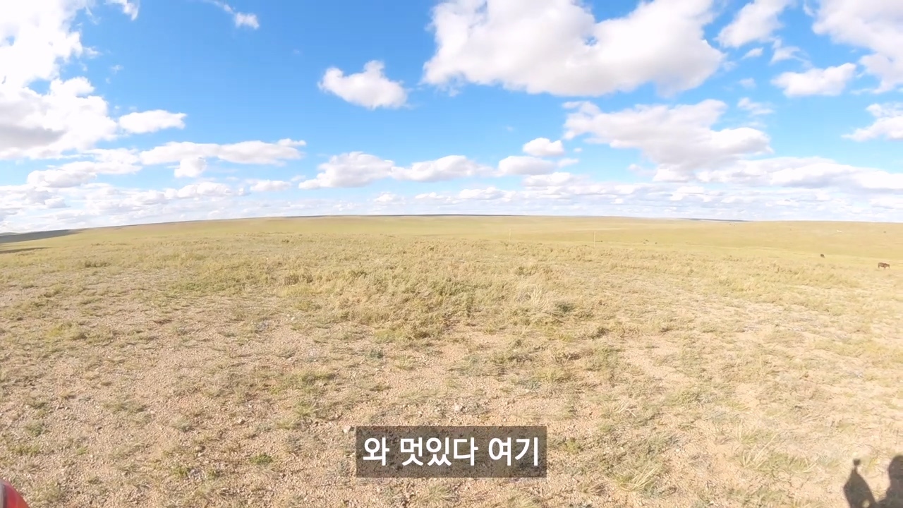 썸네일-표시판도 없는 초원에서 몽골인이 길 찾는 법-이미지