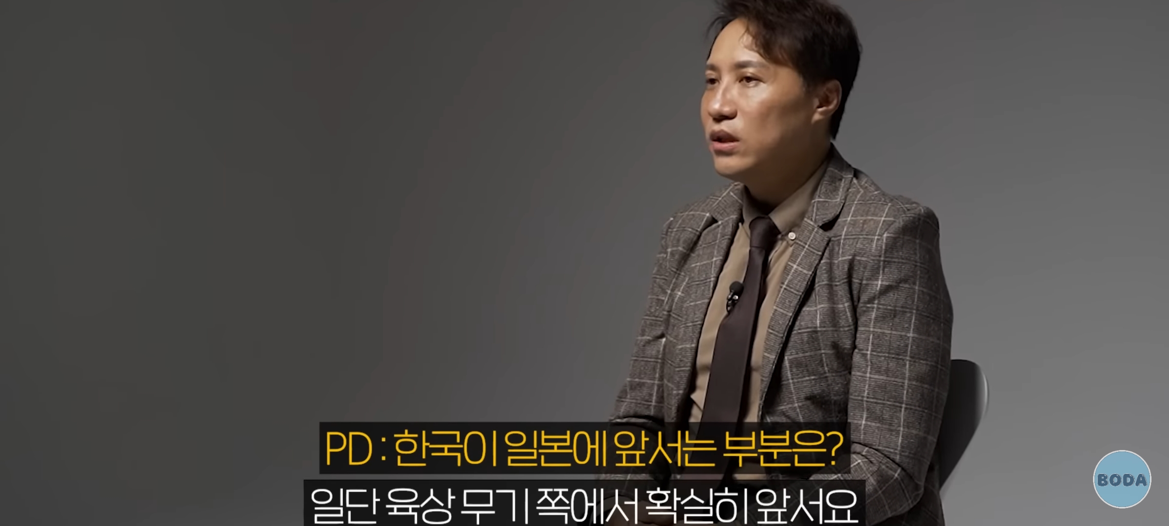 썸네일-해군은 우리보다 압도적인 일본-이미지