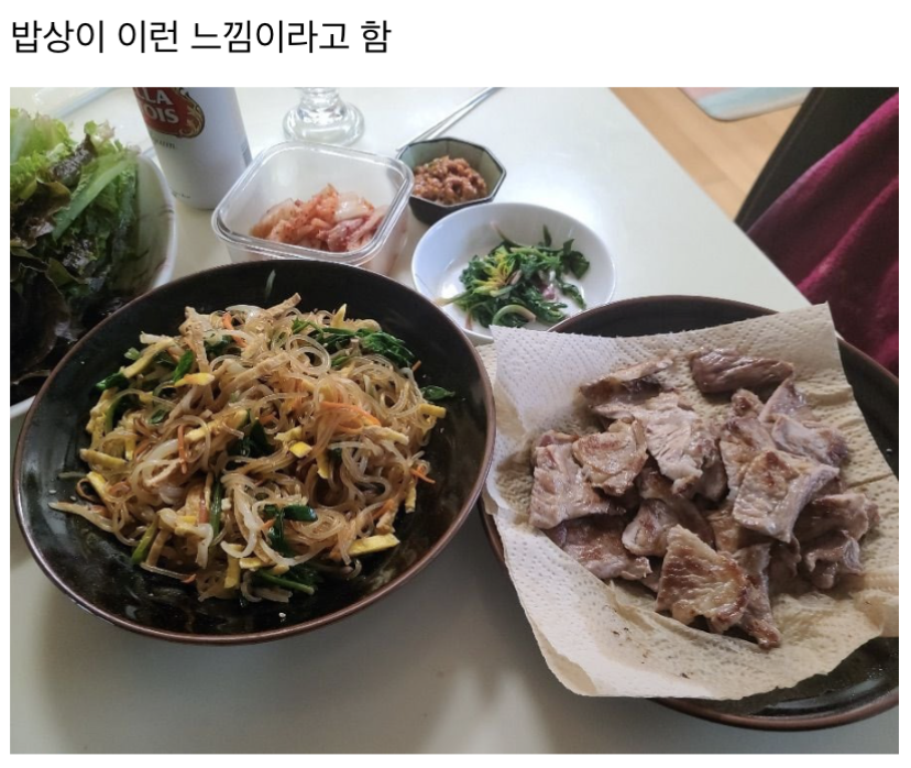 썸네일-안해본 사람은 약간 당황한다는 밥 없는 잡채 밥상-이미지