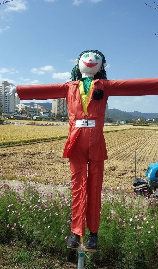 썸네일-한국에서 취직한 조커-이미지