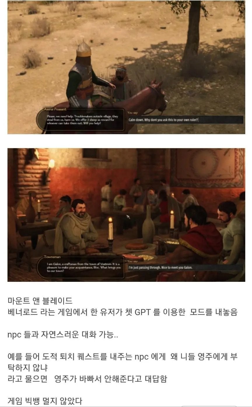 썸네일-특이점 오기 시작한 RPG게임.jpg-이미지