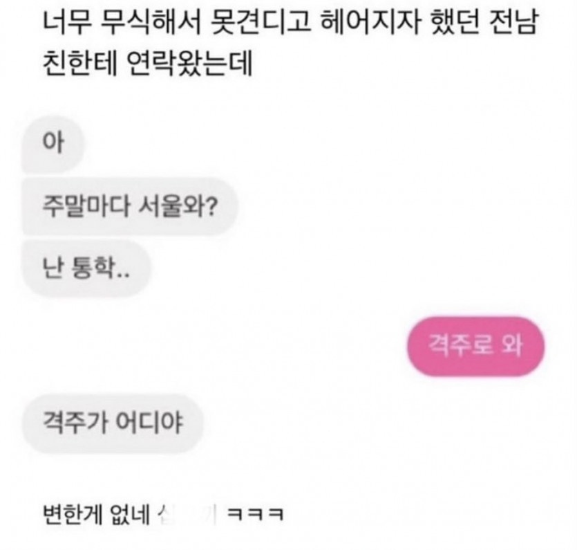 네이버 뿜 네이버 뿜