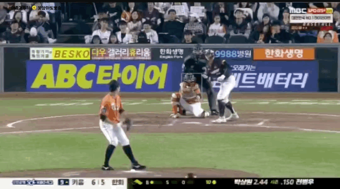 https://social-phinf.pstatic.net/20231001_162/1696126226959xXWFy_GIF/m_20230930221416_QtbWd3idvp.gif