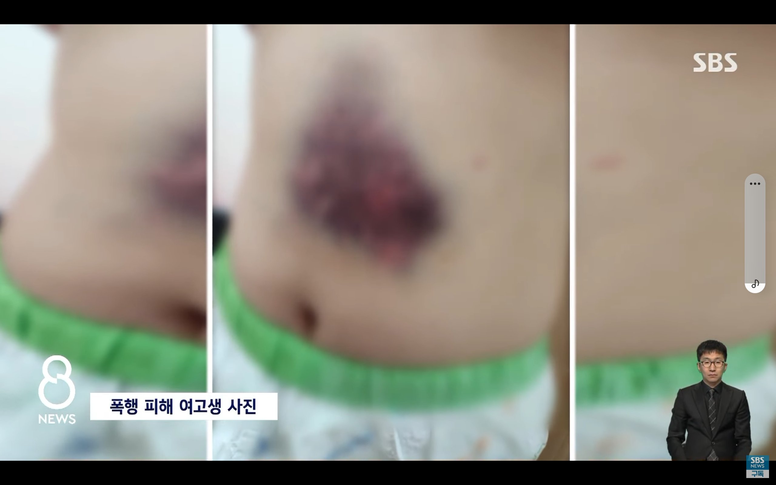 썸네일-여고생 감금 시키고 집단 성폭행한 10대 남고생들.JPG-이미지