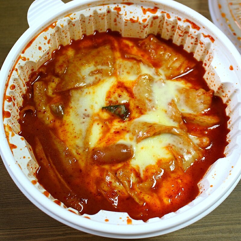 썸네일-후 떡볶이 시킬 뻔 했다-이미지