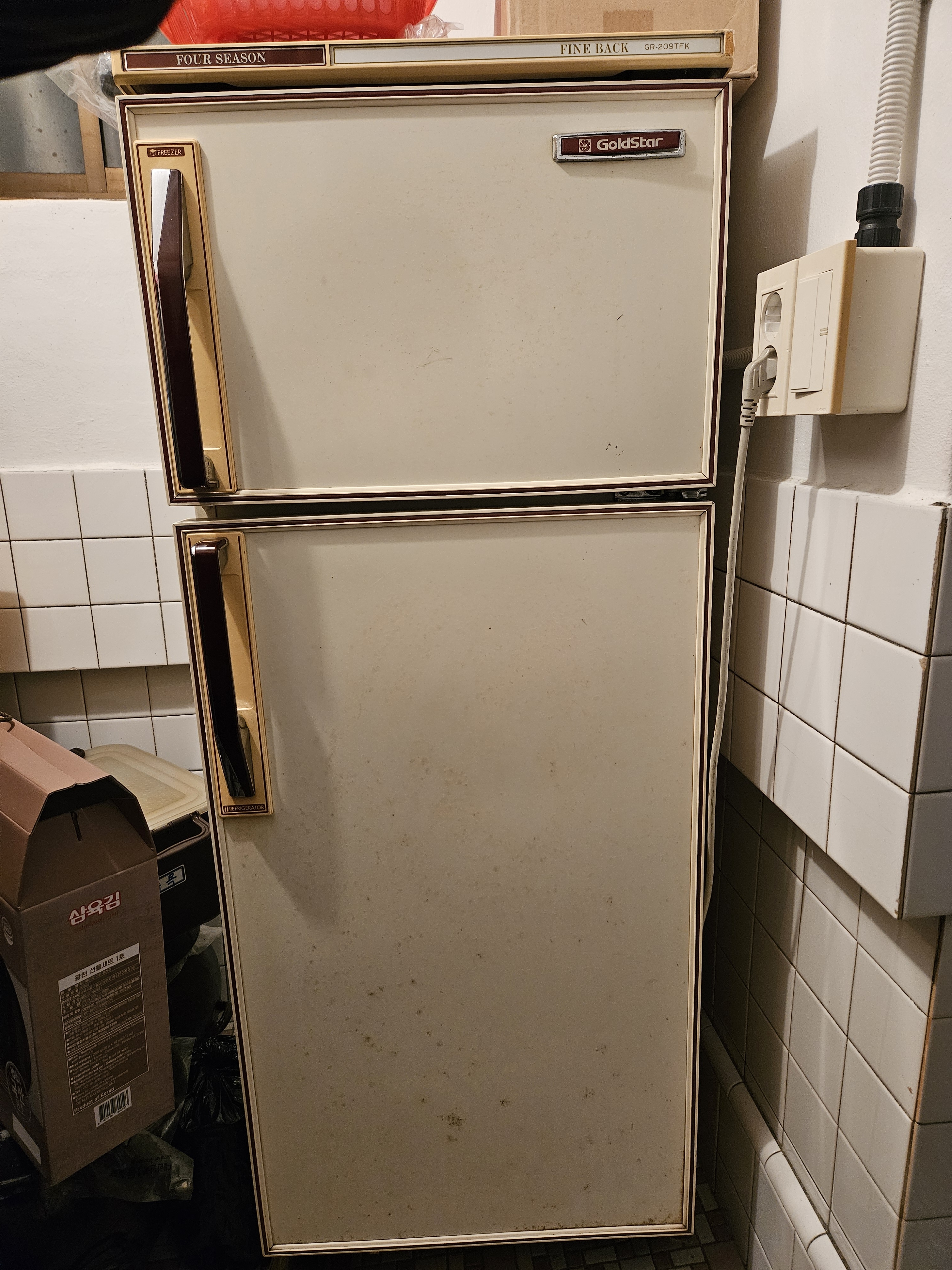 썸네일-40년 좀 덜 된 냉장고 버리기 아까운데-이미지