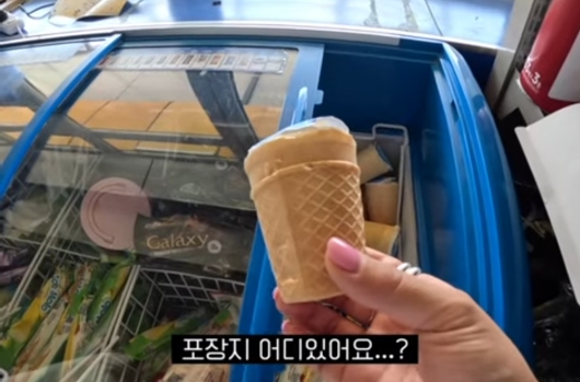 nokbeon.net-유튜버가 몽골 가서 본 전통 아이스크림-4번 이미지
