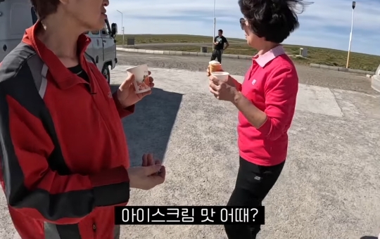 nokbeon.net-유튜버가 몽골 가서 본 전통 아이스크림-8번 이미지