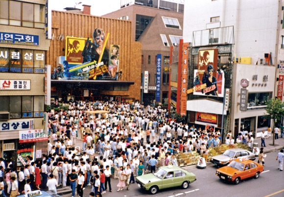 nokbeon.net-1980년대 영화관의 특징.jpg-1번 이미지