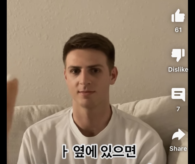 nokbeon.net-한국어 배우는 미국인 눈에 보이는 ㄱ글씨체의 신기함-11번 이미지