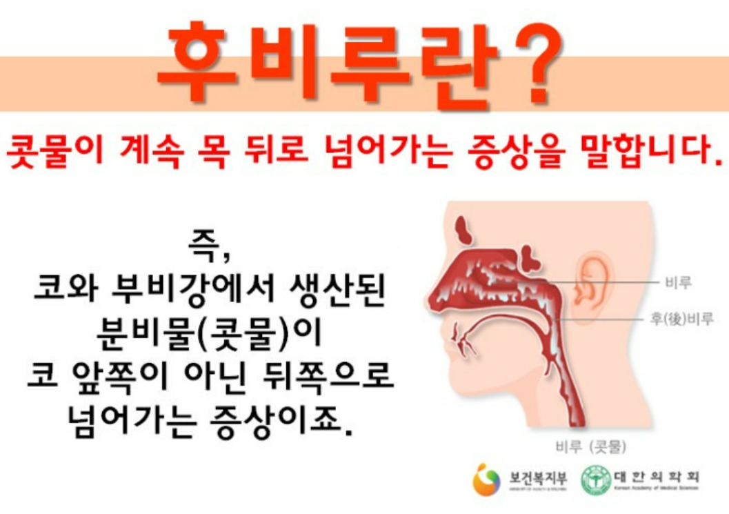 썸네일-스케일링해도 입냄새 나는 원인-이미지