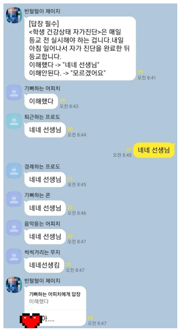 nokbeon.net-싱글벙글 코딩 오류.jpg-1번 이미지