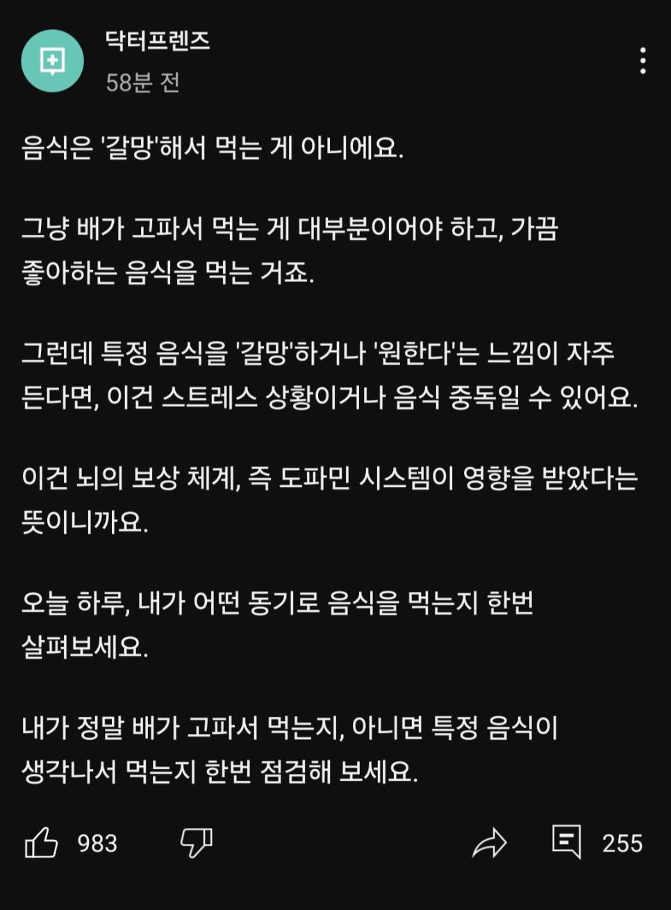 nokbeon.net-햄버거 목소리가 들리세요??-1번 이미지