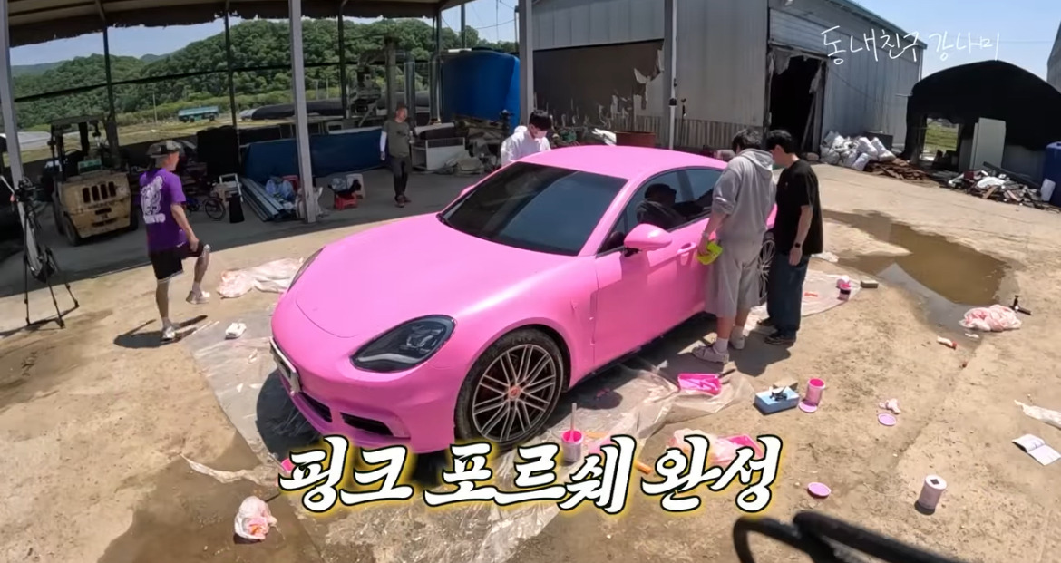 썸네일-이상화 포르쉐에 핑크색 수성페인트 칠한 강남 결말.jpg-이미지