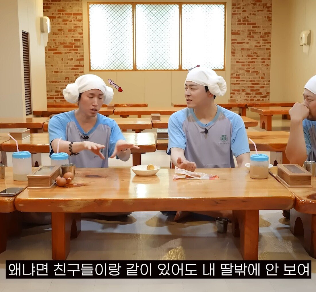 썸네일-조정석이 거미 대신 딸을 데리러 갔을 때.jpg-이미지