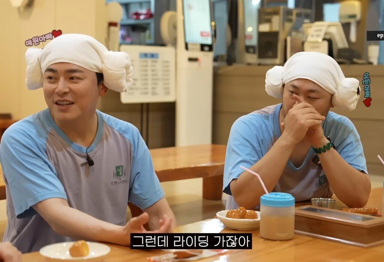 nokbeon.net-조정석이 거미 대신 딸을 데리러 갔을 때.jpg-2번 이미지