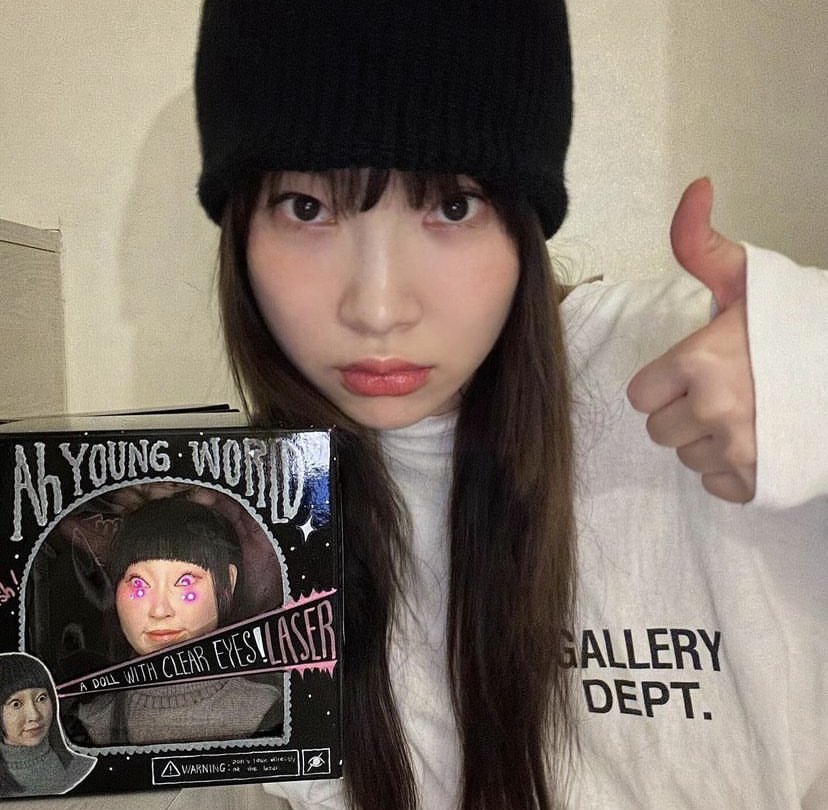 썸네일-맑눈광 김아영이 받은 팬선물-이미지