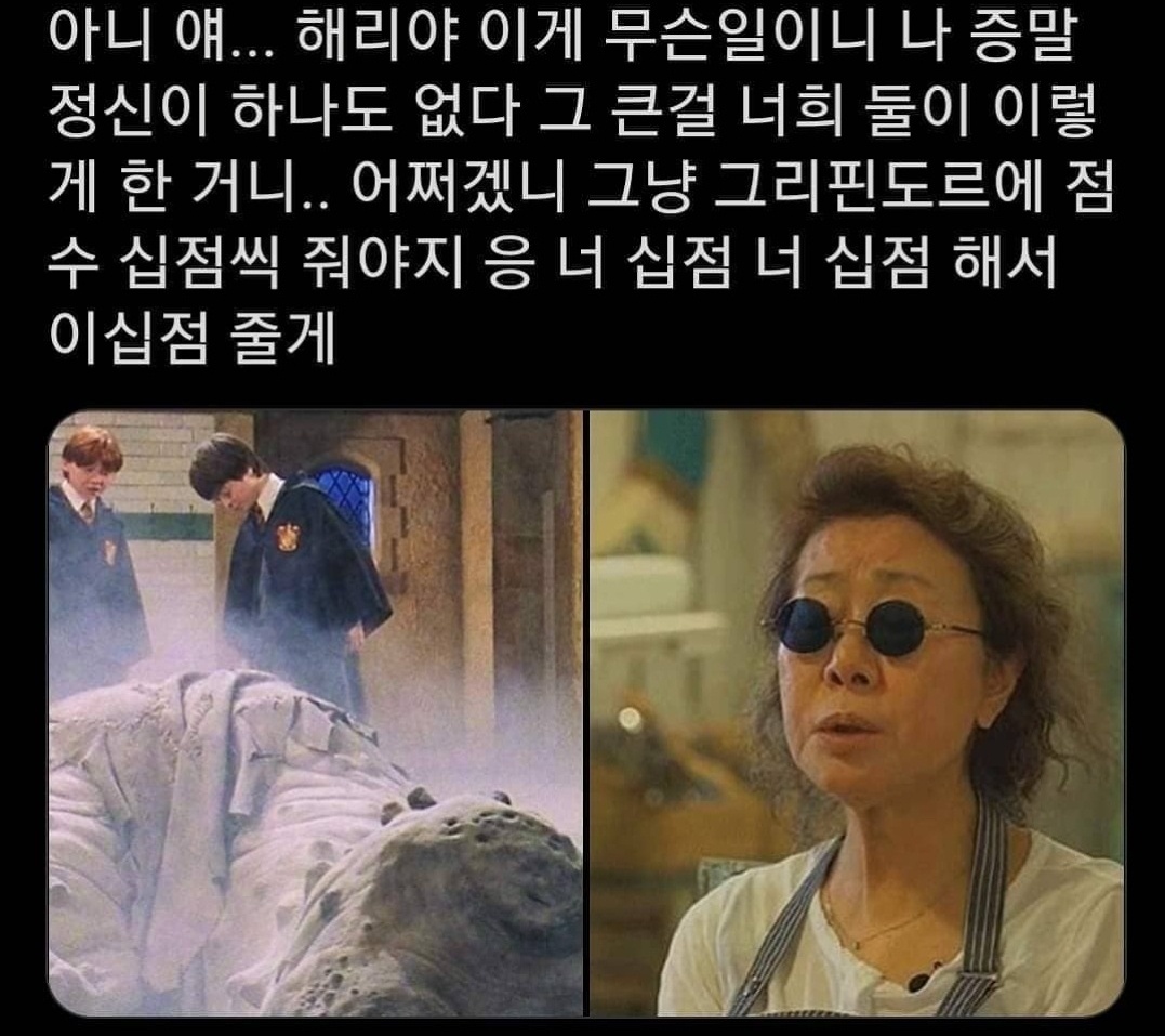 썸네일-음성지원 되는 짤-이미지