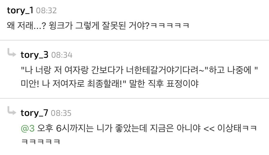 클릭하시면 원본 이미지를 보실 수 있습니다.