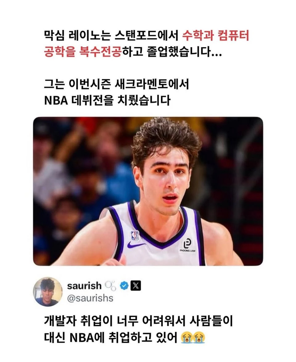 썸네일-이공계를 나왔지만 결국 몸쓰는 일 하게된-이미지