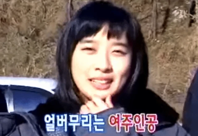 영화 늑대의 유혹.gif | 인스티즈