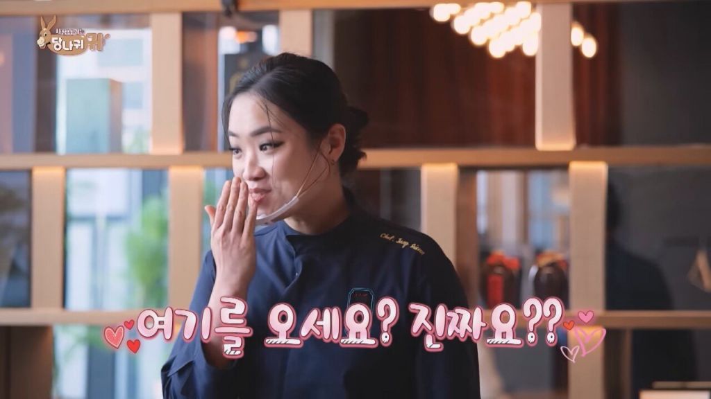 조인성 실물을 영접한 정지선 셰프 | 인스티즈