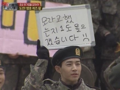nokbeon.net-헨리 역대급 유행어.jpg-1번 이미지
