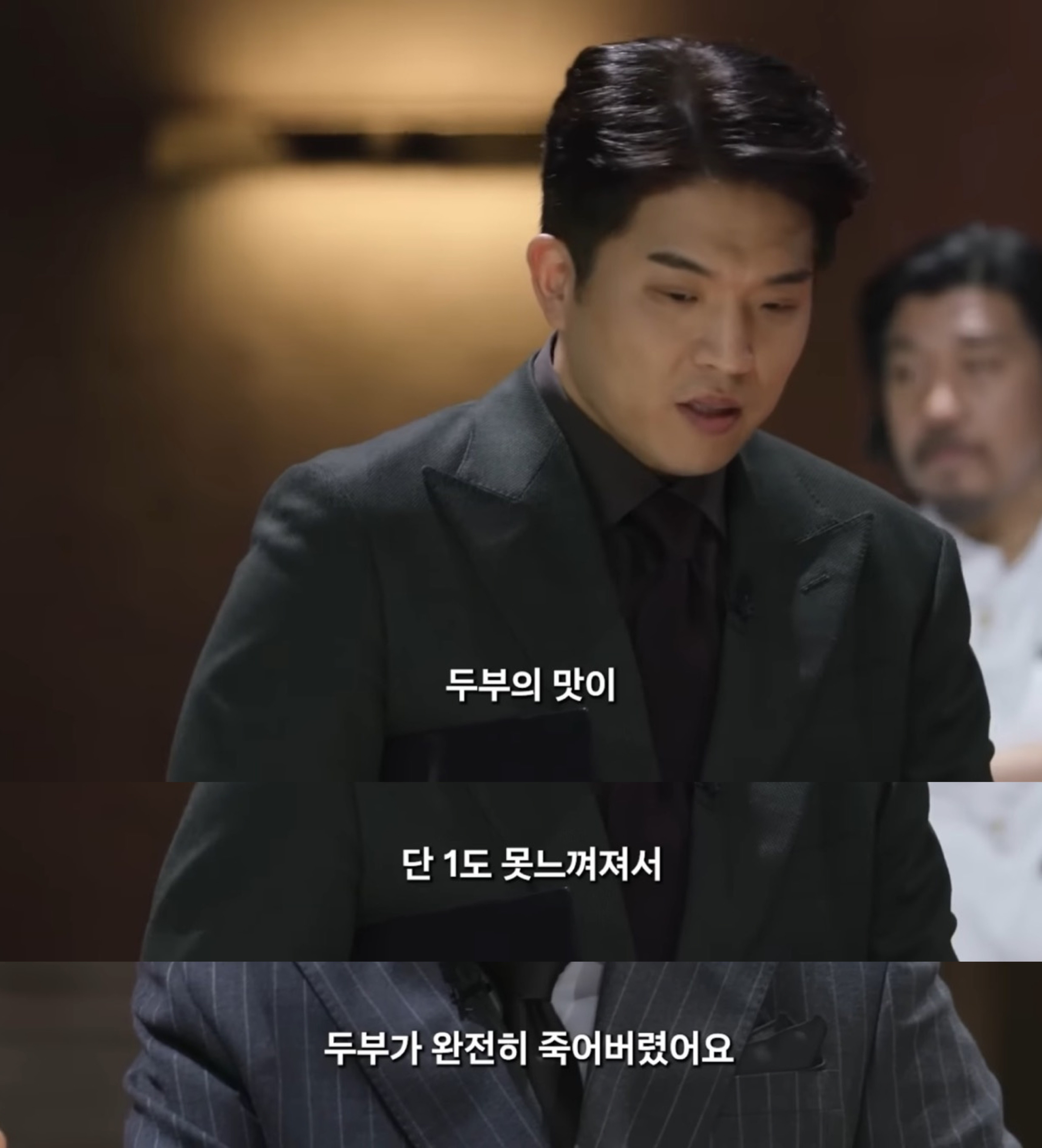 nokbeon.net-헨리 역대급 유행어.jpg-2번 이미지